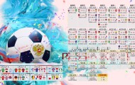 开云电竞中国-佛罗伦萨补强锋线支点，助力冲击意甲顶峰