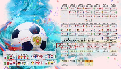 开云电竞中国-佛罗伦萨补强锋线支点，助力冲击意甲顶峰